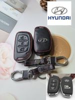 ซองหนังหุ้มกุญแจรีโมทรถยนต์ HYUNDAI รุ่น H-1 เคสหนัง ปลอกหนังกุญแจ ครอบกุญแจ (สีดำ-1ชิ้น)