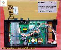 ขายอะไหล่ของแท้/แผงบอร์ดคอยล์ร้อนแอร์ชาร์ป/SHARP/CONTROL BOARD/รุ่น AU-PHX13/DSGY-H171JBKZ รุ่นที่ใช้งาน AU-PHX13