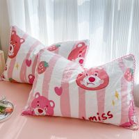 MUJI High-end Summer pillowcases pillowcases in a pair household silk pillowcases 48X74cm single non-cotton pure cotton ice silk