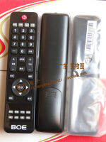 Tpv Tv Remote Control Universal Aoc V24t V22t V27t Le46a Le46a5330/80