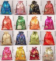 Wholesale 5 pcs Chinese Vintage Silk Cloth Shoe Bag Pouch Wallet Purse