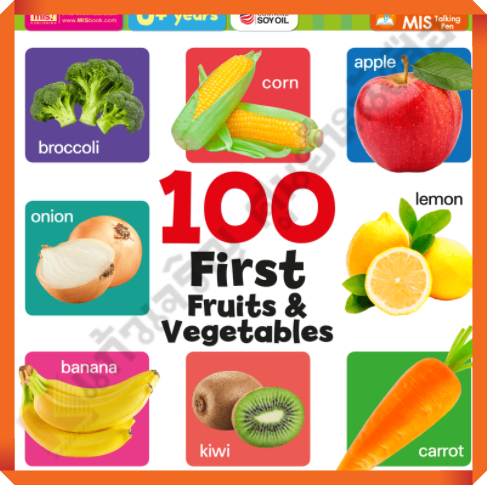 100 First Fruits &amp; Vegetables (Board Book) #MIS