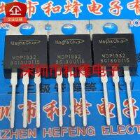 5PCS-10PCS MDP1932TO-220  80V 120A     ORIGINAL ON STOCK