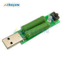 5V 1A2A USB 3A Perintang DC Beban Elektronik Sengan Suis Boleh Laras 3 Semasa Bateri Kapiti Astan Voltan Pelepasan Rintujian