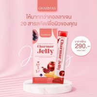 ชาร์มาร์เจลลี่ Charmar Jelly คอลลาเจนเจลลี่บำรุงผิว 1กล่อง(5ซอง) 125กรัม