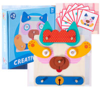 Wooden Facial Expression Face Changing Building Blocks Game Childrens Kindergarten Parent-Child Interaction Wooden Early Education Intellective Toys