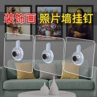 Mural cloth screw strong viscose from peg wall nail photo holder frame hanging hook non-trace nail