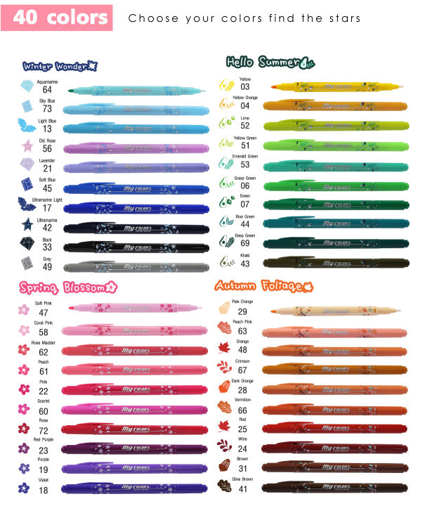 ปากกาสี-ปากกาเมจิก-my-color-2-40-สี-พร้อมแพคเกจ-รุ่น-limited-edition