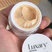 กันแดดลัคชัวรี่ Luxary Sunscreen 1แถม1