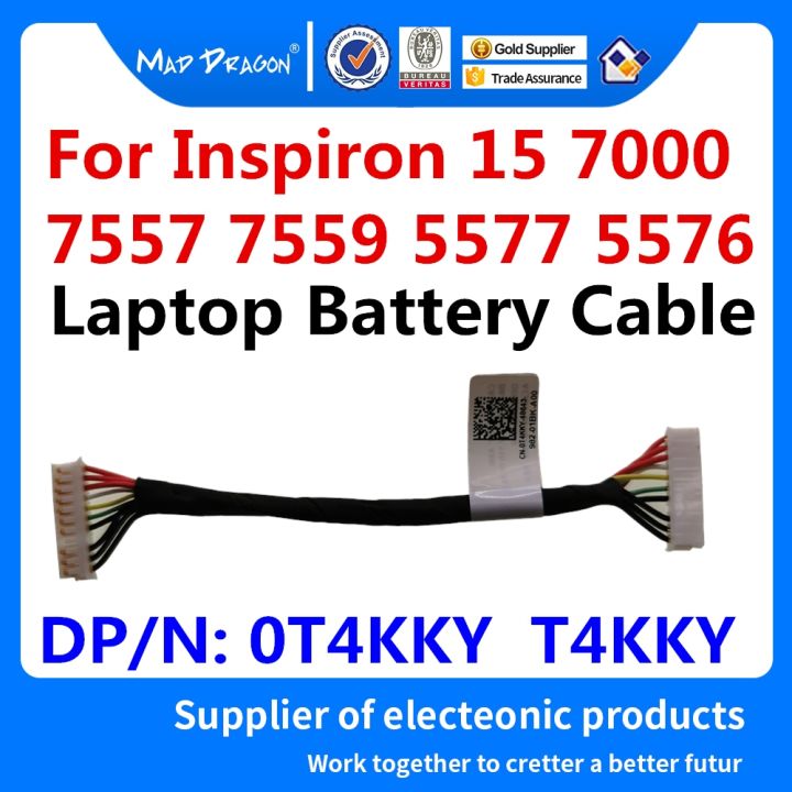 brand-new-new-original-0t4kky-t4kky-dd0am9bt000-for-dell-inspiron-15-7000-7557-7559-5577-5576-laptops-battery-cable-battery-connector-line