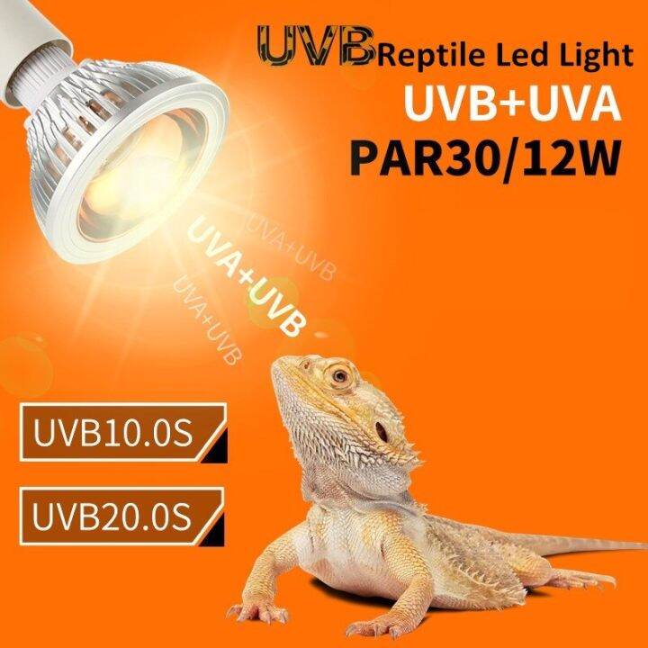 10.0 20.0 Reptile Terrarium LED UVB Light UV Lamp Turtle UVA + UVB Heat