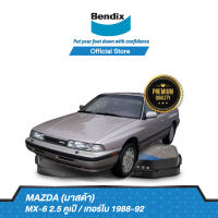 Bendix ผ้าเบรค MAZDA MX-6 2.5 coupe / Turbo (ปี 1988-92) ดิสเบรคหน้า+ดรัมเบรคหลัง (DB1114,DB1115)