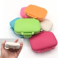 【YF】 3 Lattices Pill Box Tablet Case Dispenser Medicine Boxes Dispensing Medical Kit Mini Organizer Holder Splitter