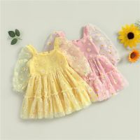 Fashion Spring Autumn Baby Girl Princess A-Line Dress Elegant Daisy Print Long Sleeves Mesh Tulle Party Dress for Toddler  by Hs2023