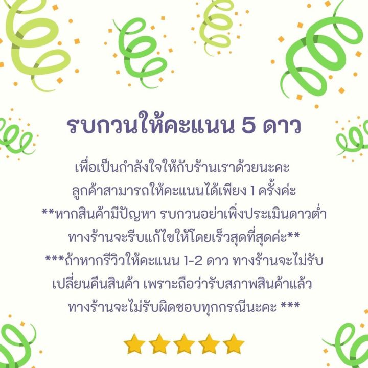 สุดคุ้ม-ปั๊มบ้าน-ปั้มน้ำอัตโนมัติ-ปั้มน้ำออโต้-valu-370-วัตต์-รุ่น-zb-365al-สินค้าขายดี-รับประกัน-1-ปี-โปรโมชั่นใหม่-เครื่องปั๊มน้ำ-อะไหล่เครื่องปั๊ม