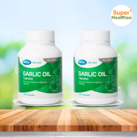 Mega we care garlic oil (pack2) 100 แคปซูล เมก้า วีแคร์ การ์ลิคออย สารสกัดจากน้ำมันกระเทียม