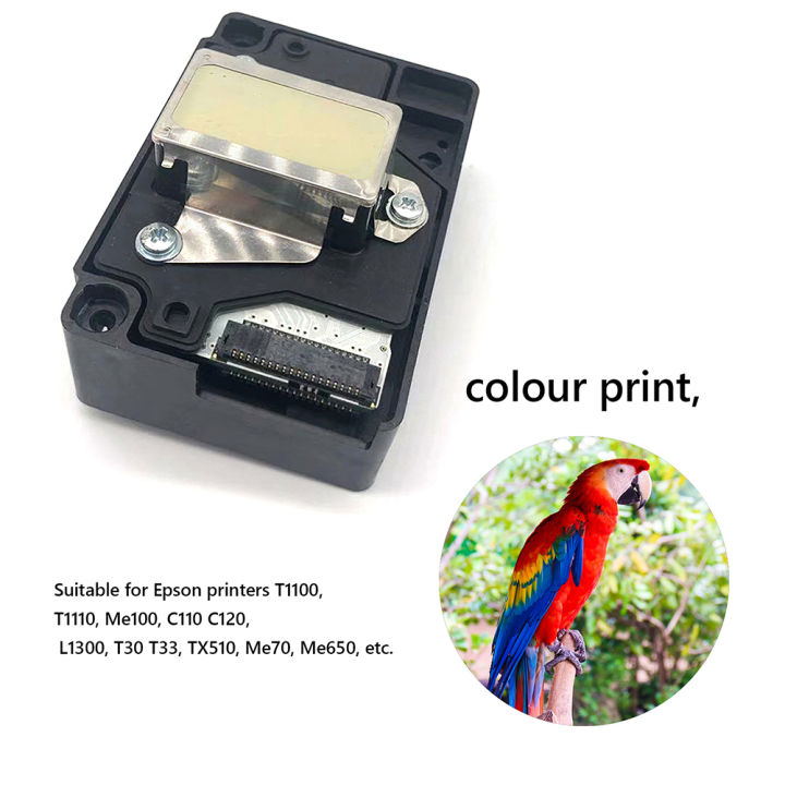 me1100หัวพิมพ์สีสันเปลี่ยนหัวพิมพ์สำหรับ-epson-t1110-c110-l1300-tx510-me70-me650