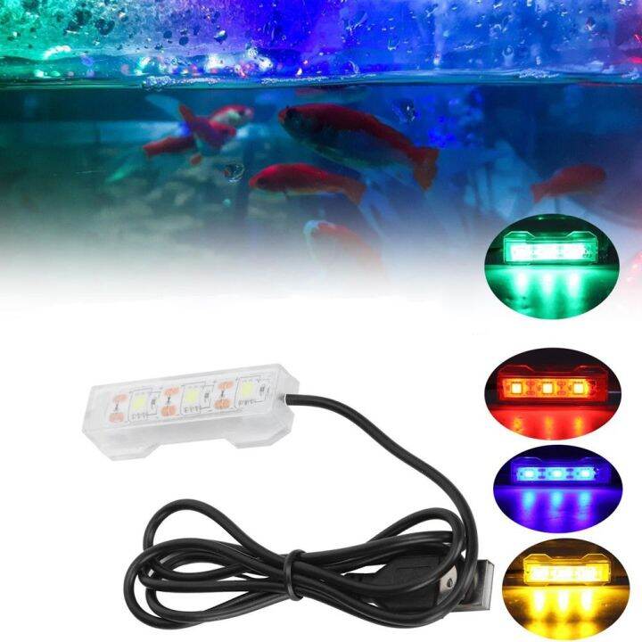GBDSVD Colorful USB For Fish Tank Aquarium LED Light Aquatic Plant