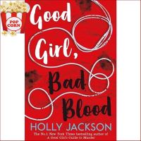 This item will make you feel more comfortable. ! GOOD GIRLS GUIDE TO MURDER 02: GOOD GIRL BAD BLOOD