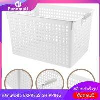 Funnmall ตะกร้าซักผ้าพลาสติกอเนกประสงค์ตั้งไฟล์เดสก์ท็อปสำหรับเด็กของเล่นตะกร้าเก็บของเล่น