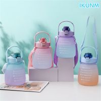 IKUNM ขวดน้ำแบบพกพา1300มล. ขวดน้ำพร้อมหลอด,ขวดน้ำความจุสูง Botol Minuman สีไล่ระดับสีสำหรับทั้งชายและหญิงนักเรียน