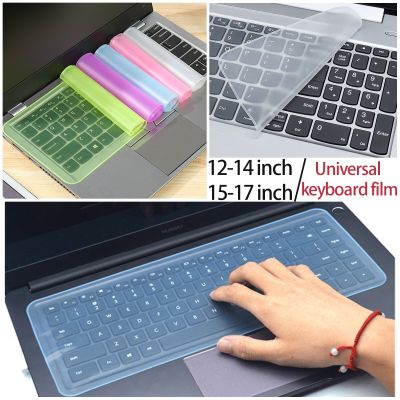 Laptop Desktop Universal Keyboard Film Waterproof Keypad Protector Case Dustproof Keyskin Cover 12-17 inch For Macbook Notebook Keyboard Accessories