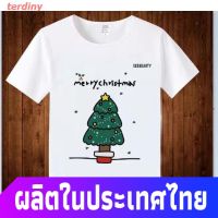 terdiny เสื้อยืดแขนสั้น [Original] เสื้อยืดคริสต์มาสทรงหลวมสําหรับครอบครัว
 Mens Womens T-shirts