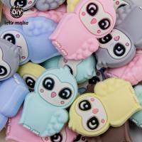 Lets Make Silicone Rodent Teether Beads 5pcs Owl Animal BPA Free Baby Teething Bead For DIY Jewelry Making Chewable Food Grade