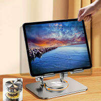 Xiao ที่วางศัพท์มือถือแบบพับได้360องศาหมุน Hollowed Tablet Stand Holder Anti Slip Cooling Stand ปรับความสูงได้สำหรับ