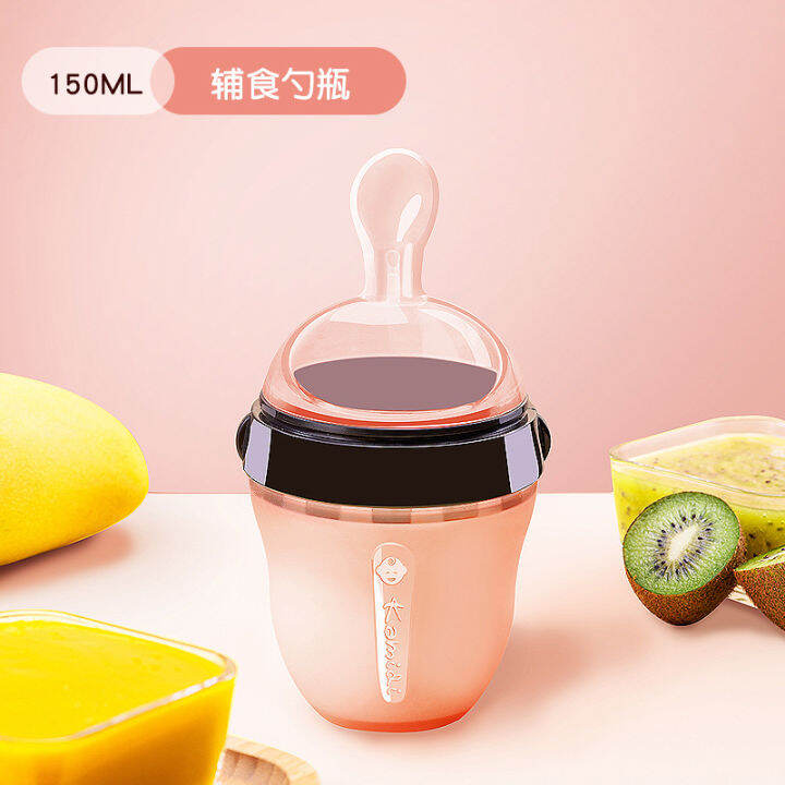 carmi-dibao-baby-rice-cereal-soft-spoon-feeding-bottle-squeeze-feeding-silicone-baby-solid-food-tools-feeder