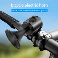 120db Electric Bicycle Horn Loud Bike Bell With Warning Sound Bike Horns With Warning Sound And Battery For Scooters Bikes