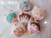 Ensemble Stars Mikejima Madara  Nito Nazuna Shino Hajime Tenma Mitsuru Puka Mashiro Tomoya Soft Cotton Mini Doll Pendant Badge