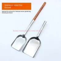 Farm Firewood Spoon Stainless Steel Fire Shovel Coal Household Small Shovel Flat Head Garden Soil Shovel Shovel Charcoal Shovel