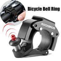 【LZ】☄  Bicicleta inoxidável Bell Ring para MTB Ciclismo Crisp Sound Horn Bike Guiador Acessórios de segurança