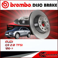 จานเบรกหลัง    Audi Q3 2.0 TFSI  06-&amp;gt; (08 A202 11)