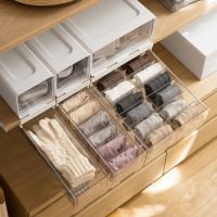 [COD] storage box drawer type panties divider artifact transparent three-in-one wall-mounted finishing