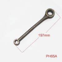 【CW】 Electric Connection Rod ASSY for HITACHI 998434 944921 PH65A H70SD H70SA H65SD2 H65SC H65SB2 65A NEEDLE BEARING