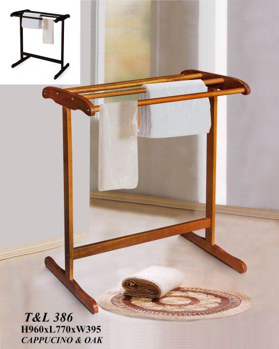 Low Wooden Tower Rack Solid Wood Hanger Rack Lazada