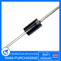 DIODE ไดโอด 1N5822-EIC EIC SCHOTTKY BARRIER RECTIFIER DIODE 40V/3A