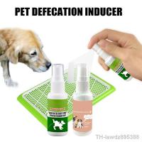 New 30ml Dog Spray Inducer Toilet Training Positioning Defecation Potty Trainings Supplies