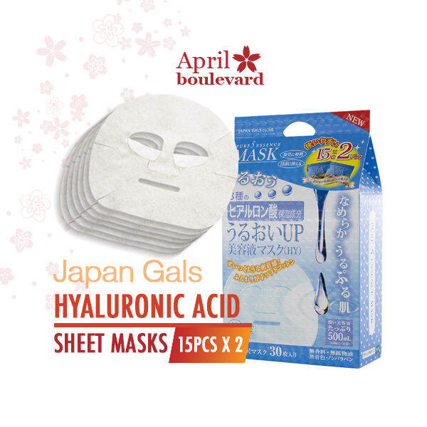 Japan Gals Pure 5 Essence Hyaluronic Acid 15 Sheets X 2 Packs