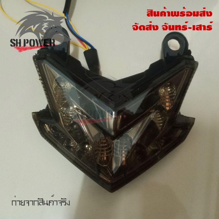 โปรโมชั่น-ไฟท้าย-พร้อมไฟเลี้ยว-สำหรับkawasaki-z800-z125-ปี2013-2015-นินจา-zx-6r-ไฟท้ายแต่ง-0024-ราคาถูก-อะไหล่-แต่ง-มอเตอร์ไซค์-อุปกรณ์-แต่ง-รถ-มอเตอร์ไซค์-อะไหล่-รถ-มอ-ไซ-ค์-อะไหล่-จักรยานยนต์