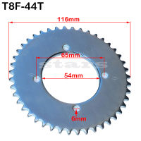 T8F เฟืองโซ่ด้านหลังเงิน T8F 44ครั้งฟัน54มิลลิเมตรสำหรับ43cc 49cc Minimoto ก๊าซน้ำมัน Goped สกูตเตอร์อุปกรณ์เสริม