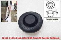 L-100 1ชิ้นของแท้ลูกยางอุดรูข้างประตูสำหรับ Toyota Camry และบางรุ่น