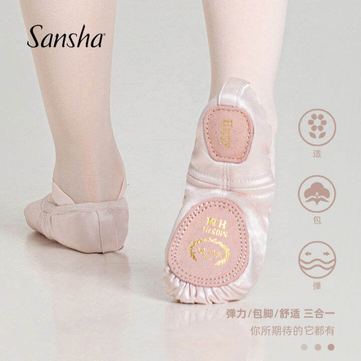 Sansha Kids Ballet Shoes Satin Splite Sole Beginner Ballet Pink