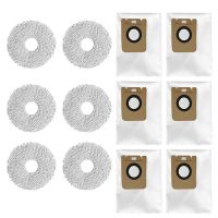 1 Set Dust Bags Mop Cloth for Xiaomi Dreame Bot L10S Ultra / S10 / S10 Pro Robot Vacuum Cleaner Accessories