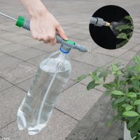 Manual Air Pump Sprayer High Pressure Watering Head Nozzle Drink Bottle Pulverizer Garden Sprayer Agriculture Watering Tool