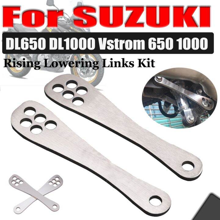 Rising Lowering Links Kit For SUZUKI DL1000 DL650 VSTROM 650 1000