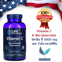 Life Extension Vitamin C and Bio-Quercetin Phytosome 250 vegetarian tablets พร้อมส่ง?%