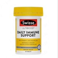 Swisse Ultiboost Daily Immune Support 60 Tablets